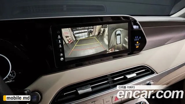 2022 Hyundai Palisade — photo 17