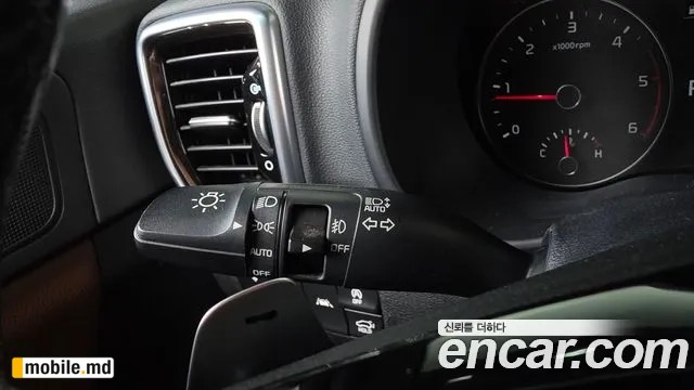 2019 Kia Sportage — photo 35