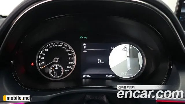 2023 Genesis GV70 — photo 8