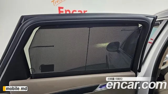 2020 Genesis GV80 — photo 33