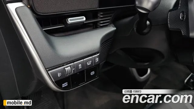 2025 Hyundai IONIQ — photo 27