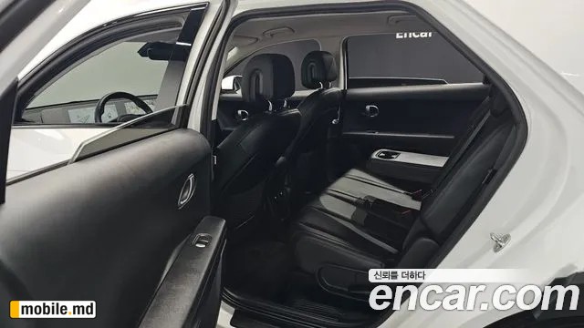 2022 Hyundai IONIQ — photo 11
