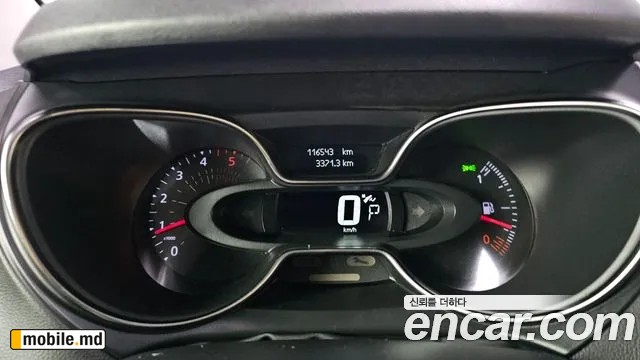 2018 Renault QM3 — photo 8