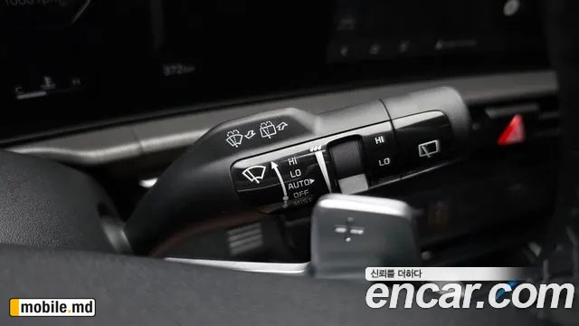 2026 Kia Sportage — photo 19