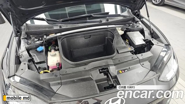 2023 Hyundai IONIQ — photo 6