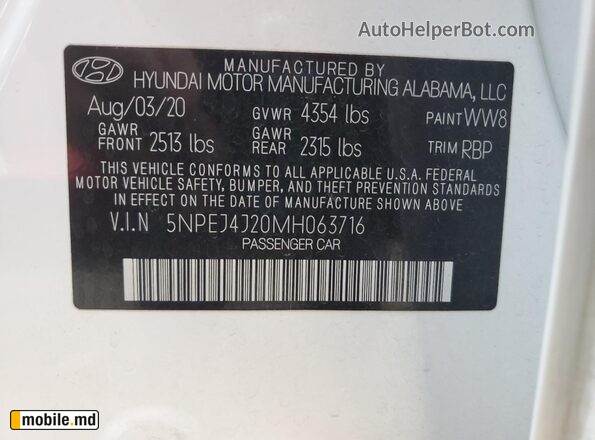 2021 Hyundai Sonata — photo 12