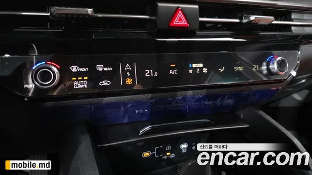 2026 Kia Sportage — photo 16