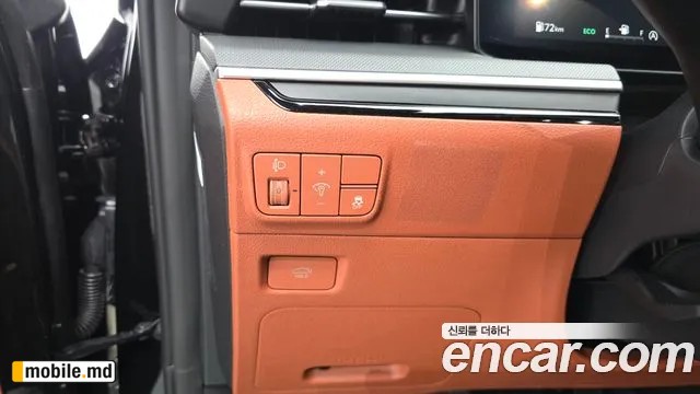 2026 Kia K5 — photo 31