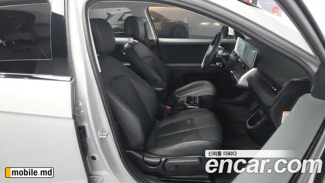 2023 Hyundai IONIQ — photo 26