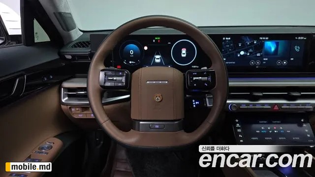 2025 Hyundai Grandeur/Azera — photo 13