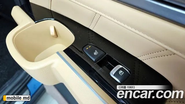 2021 Kia Sorento — photo 18
