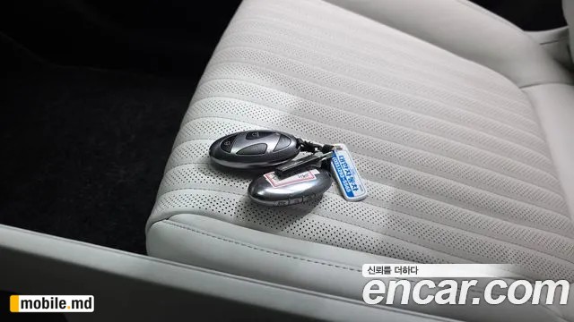 2025 Hyundai Grandeur/Azera — photo 33
