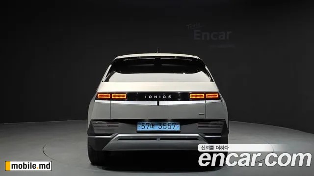 2023 Hyundai IONIQ — photo 4