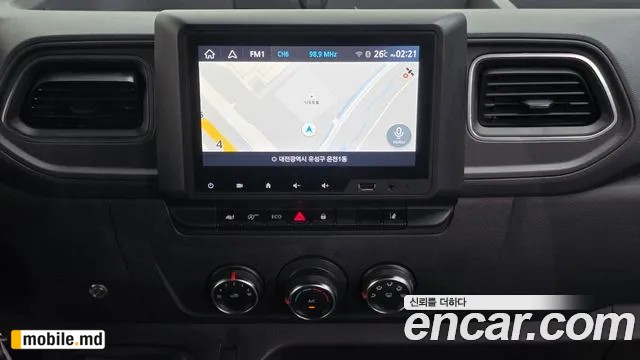 2021 Renault Master — photo 16