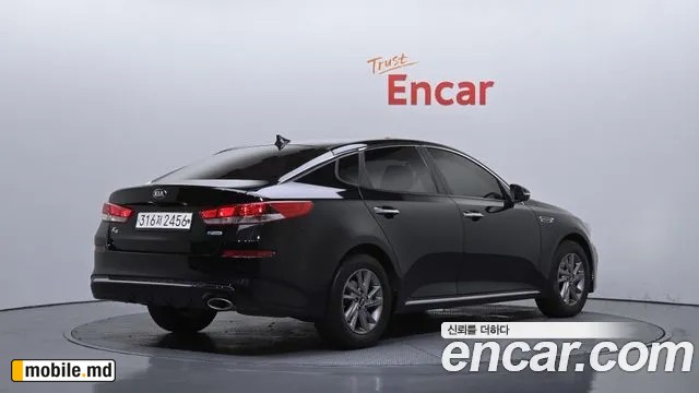 2020 Kia K5