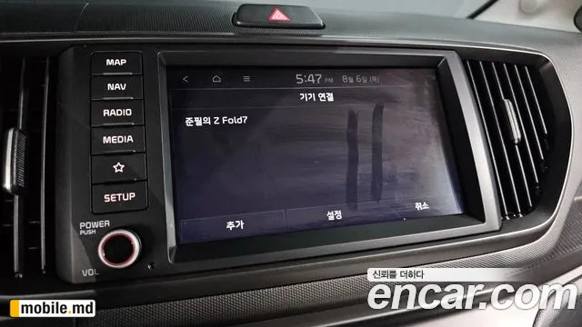 2024 Kia RAY — photo 16