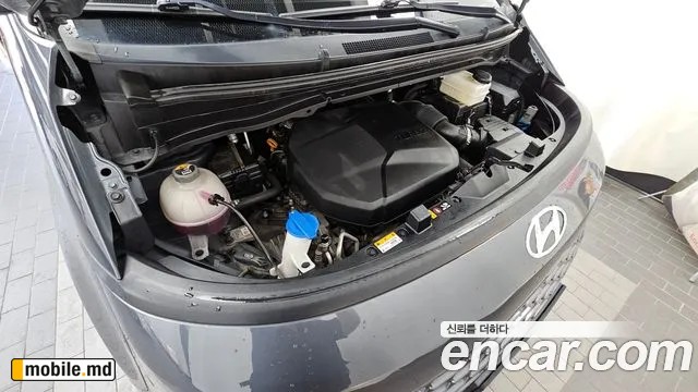 2022 Hyundai Staria — photo 6
