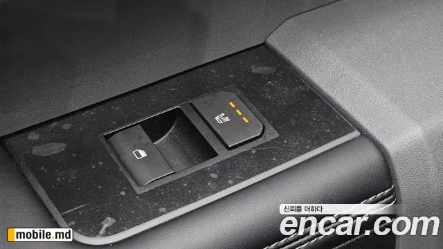 2026 Kia Tasman — photo 17