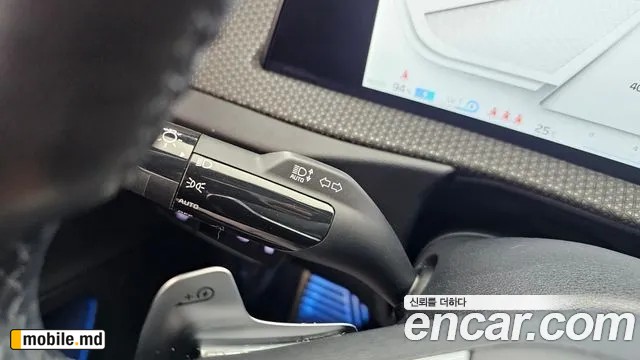 2023 Kia EV6 — photo 29
