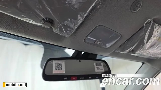 2026 Kia morning — photo 28