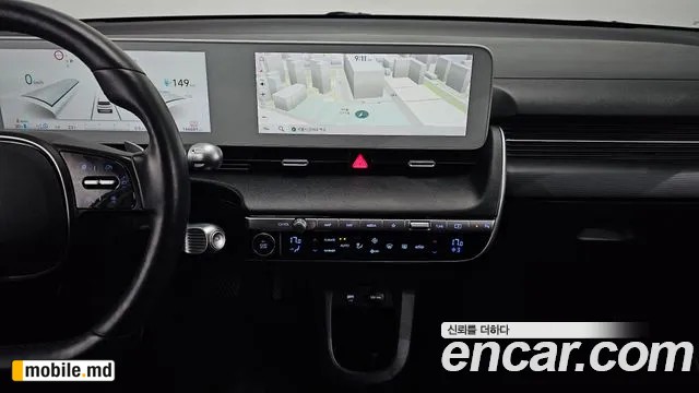 2022 Hyundai IONIQ — photo 14