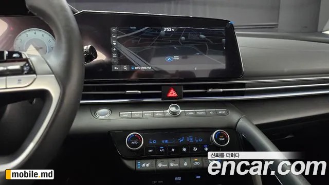 2026 Hyundai Avante — photo 13