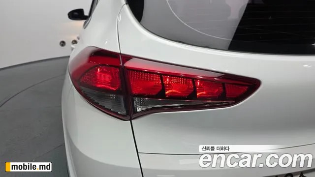2017 Hyundai Tucson — photo 23