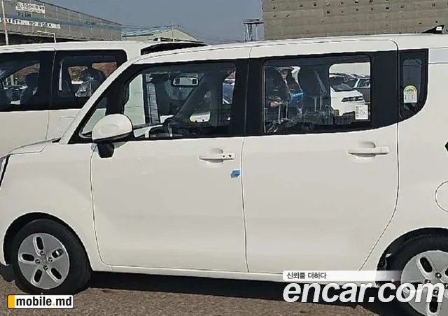 2026 Kia RAY — photo 5