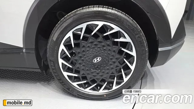 2023 Hyundai IONIQ — photo 5