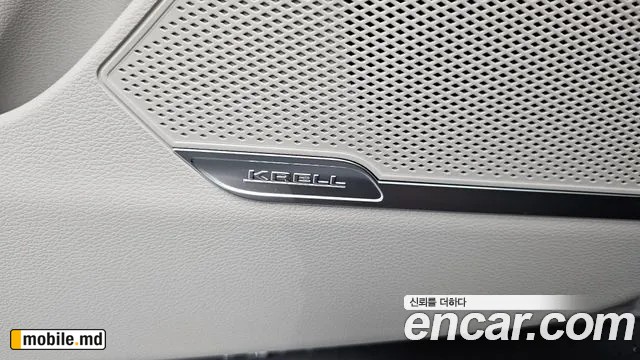 2026 Kia Sportage — photo 34