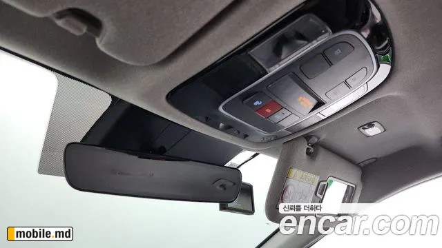 2025 Hyundai Sonata — photo 28