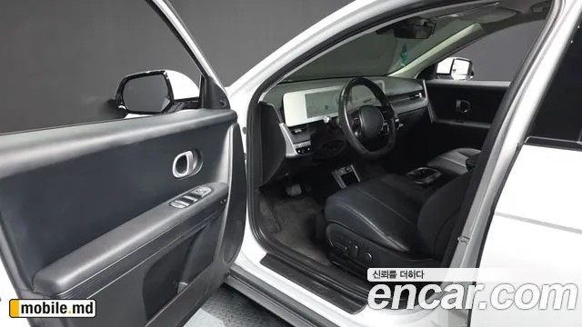 2022 Hyundai IONIQ — photo 10