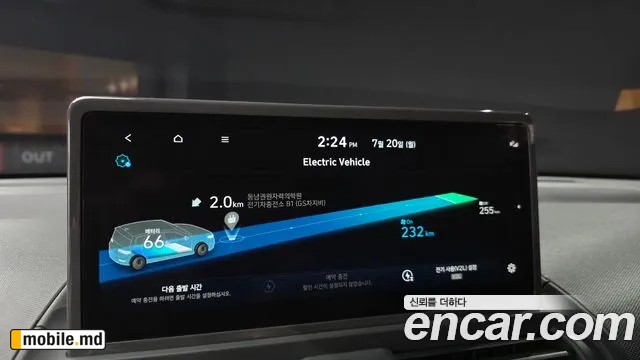 2025 Hyundai Casper — photo 16