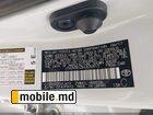 2017 Toyota Prius — photo 25