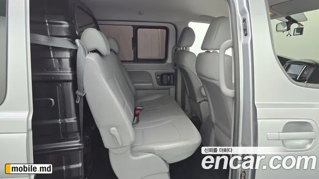 2019 Hyundai Starex — photo 27