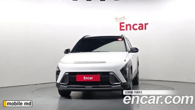 2026 Hyundai Kona