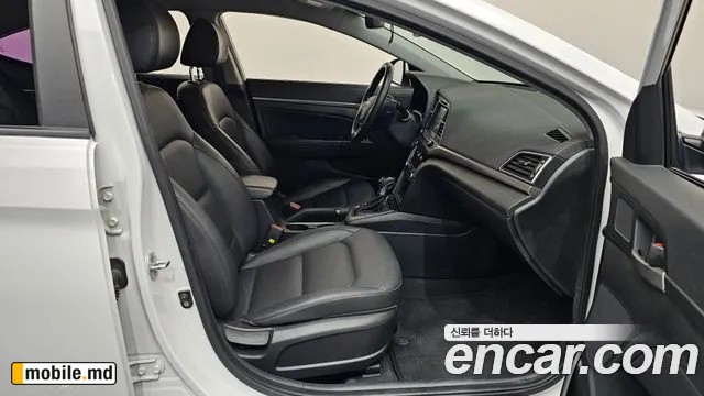 2016 Hyundai Avante — photo 26