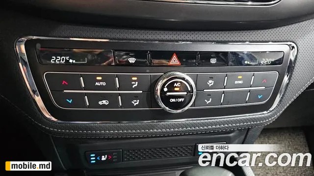 2021 Li Rexton — photo 31