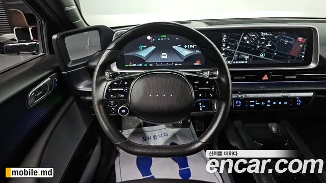 2023 Hyundai IONIQ — photo 12