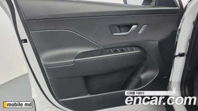 2026 Hyundai Kona — photo 24