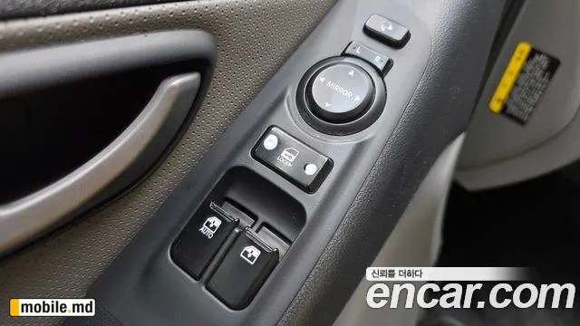2016 Hyundai Starex — photo 14