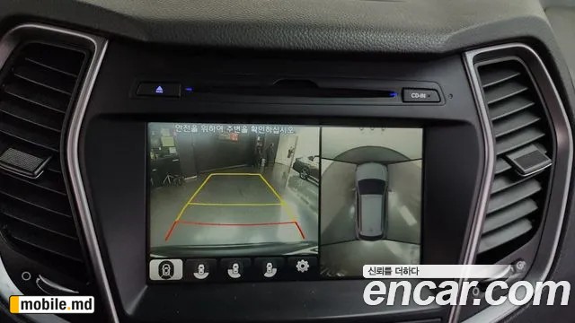 2016 Hyundai Santafe — photo 16