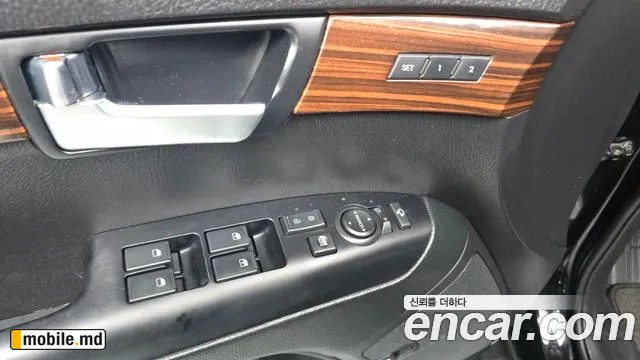 2018 Kia Mohave — photo 28