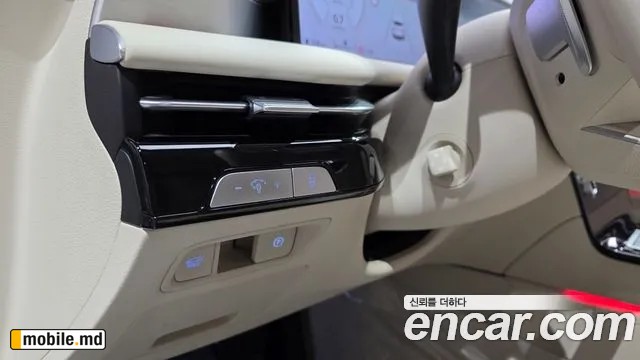 2026 Genesis G80 — photo 12