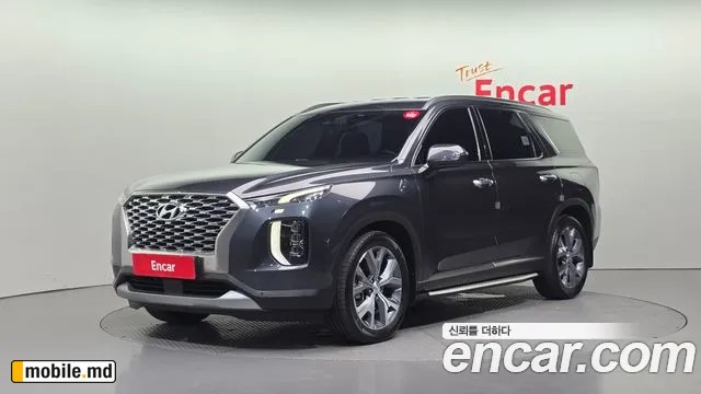 2019 Hyundai Palisade