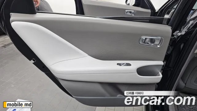 2023 Hyundai IONIQ — photo 25
