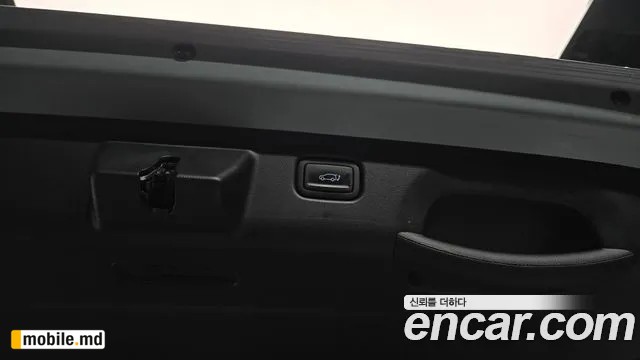 2026 Hyundai Kona — photo 32