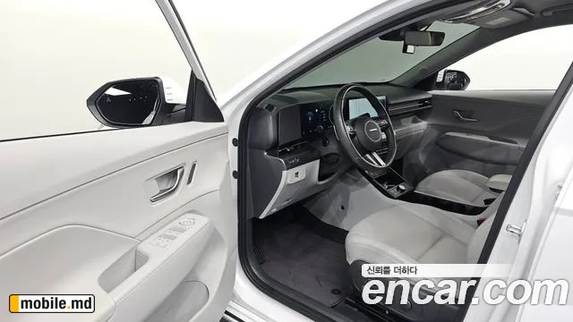 2023 Hyundai Kona — photo 10
