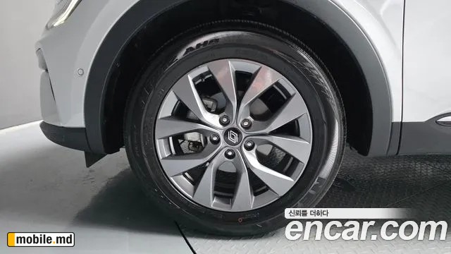 2025 Renault Arkana — photo 5
