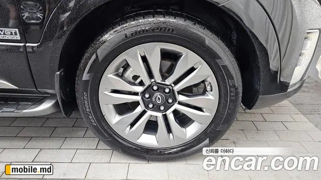 2020 Kia Mohave — photo 21